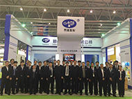 2015年(nián)全國植保合影(yǐng)